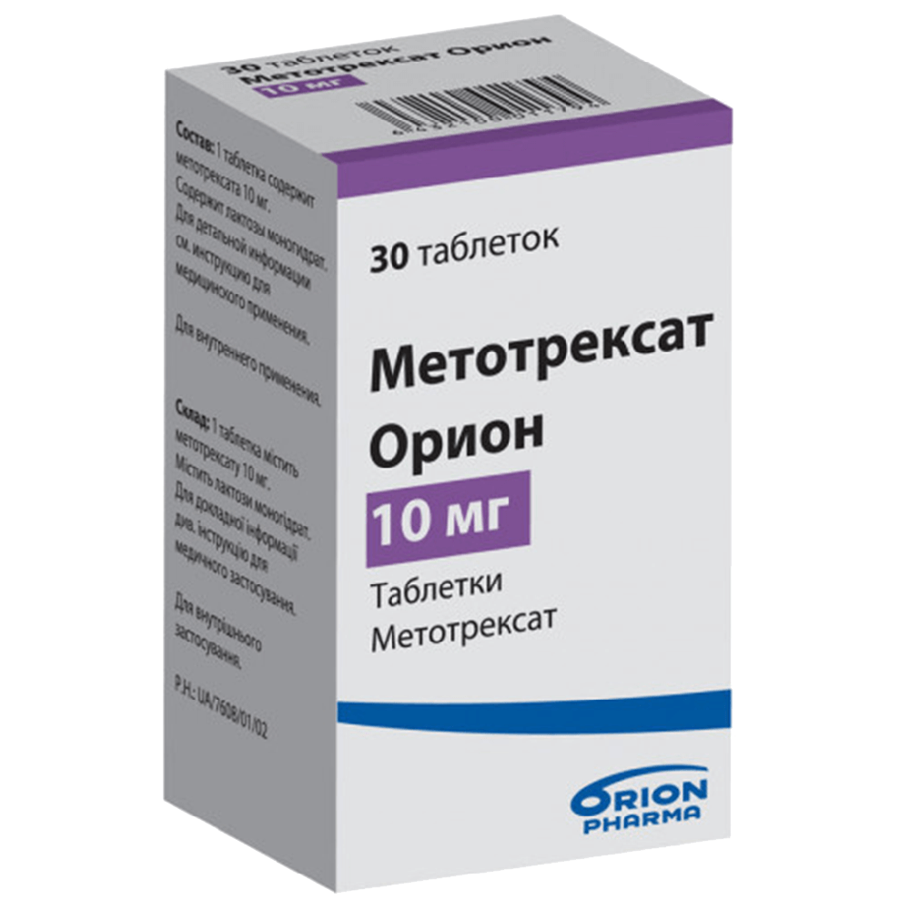 Метипред таблетки купить с доставкой. Метипред 4 мг. Метотрексат 4 мг. Метипред 16 мг. Метотрексат 2,5мг табл п/о №50.