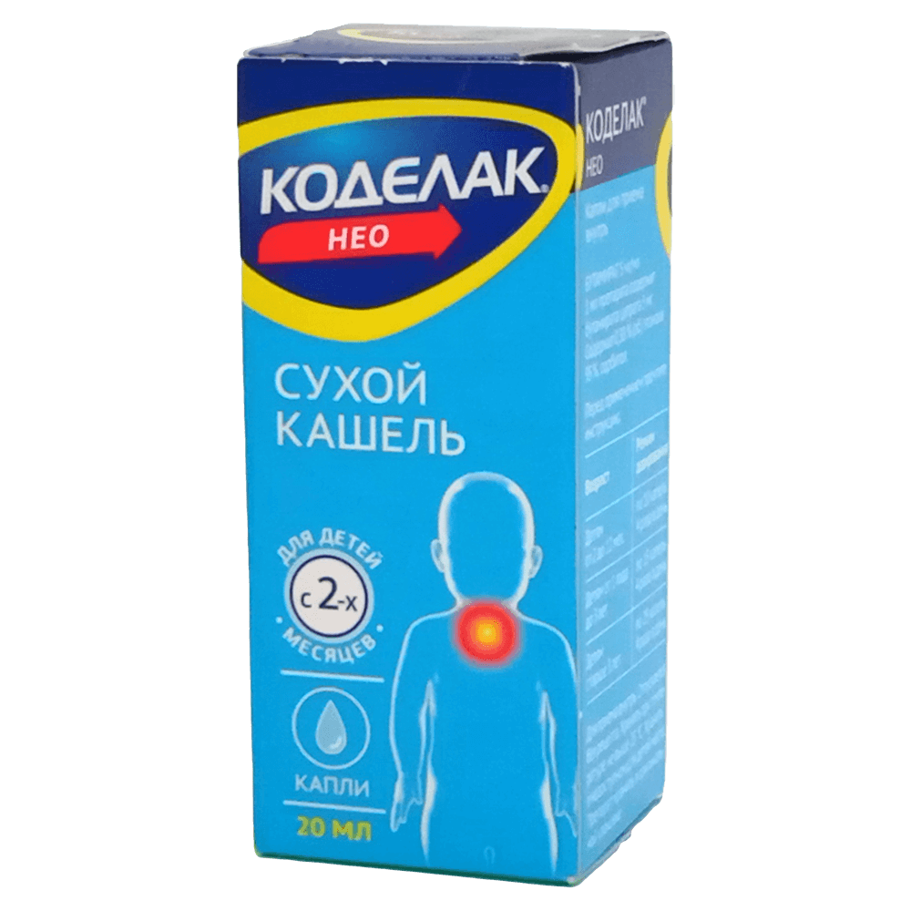 Коделак Нео. Коделак Нео таблетки для ребёнка 13 лет. Коделак Нео лак.
